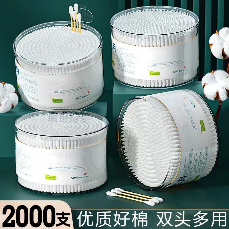 Double-headed cotton swab ear cleaning makeup disposable sanitary trouser swab cleaning ear spoon pointed wooden swab cotton swab special