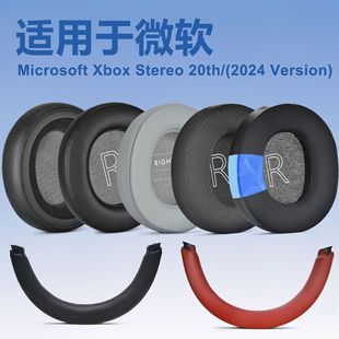 �m��Microsoft Xbox Series20th/(2024 Version)���׶��C��Q��