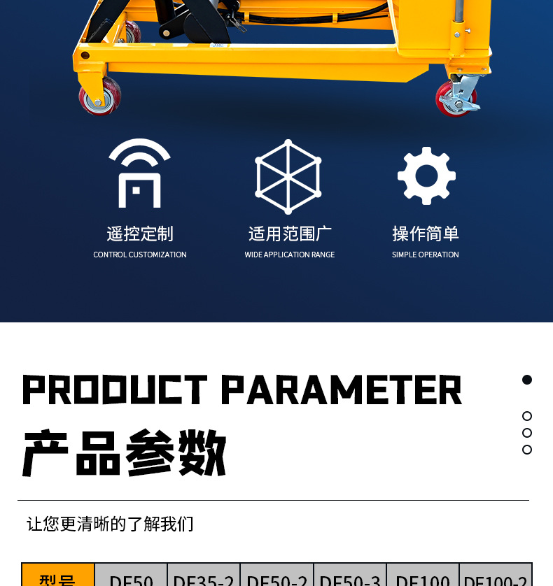 Electric Lift Platform Cart, Mobile Scissor-Type Small Lift, Mold Transport Cart, Small Flatbed Handcart