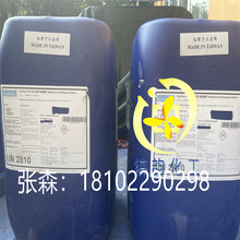 Levelol837ǹͪىTƽ 837tݸߝᘿ׿ϻ