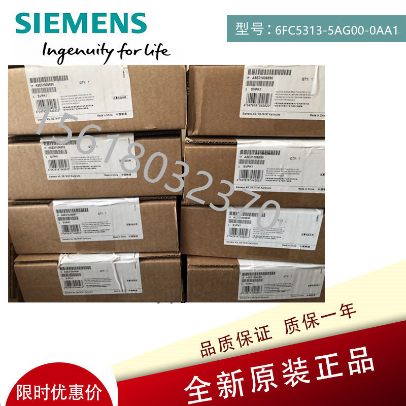 西门子CF卡1GB空白6FC5313-5AG00-0AA1原装现货6FC53135AG000AA1