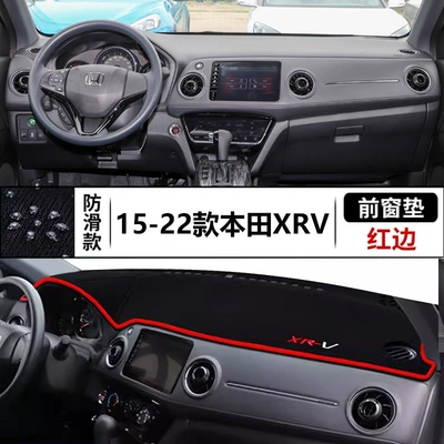 Dongfeng Xrv Xuanwei Car Front Desk Mat Central Control Instrument Workbench Sun Protection Sunshade Dustproof Light-Proof Mat (Günəş əleyhinə siperlik) - 15-22-honda-xr-v-red-edge-anti-slip-bottom