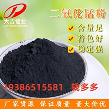 ���� ���K�մɴu������ ���^�����u��ɫ��30%-85%����100-400Ŀ��