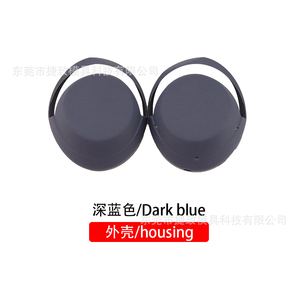 Adecuado para SONY WH-1000XM3 4 auricular cubierta protectora esqueleto suéter cubierta del casquillo del oído cubierta de la viga