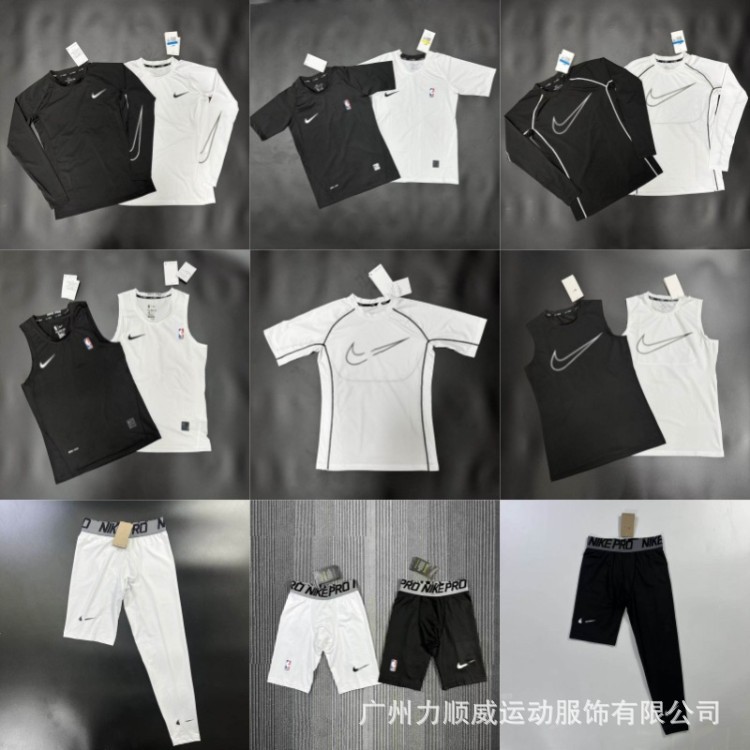 Cycling Tights for Men and Women, Long Pants, Sports Fitness Suits, Trendy Casual High-Elastic Quick-Dry Vests, Tight-Fitting Clothing