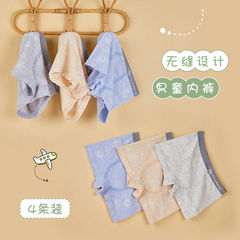 Children's Underwear, Unisex Underwear, Summer Thin Style, 10-12 Years Old, Small to Medium Children, Color Cotton, Boneless, Seamless Underwear, Grade A