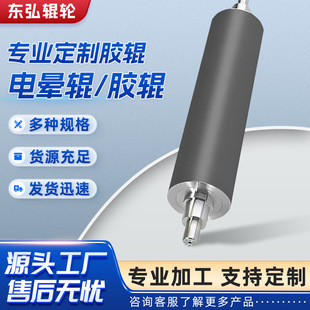 �羳�|�ρ��z݁�۰������z݁���z݁ӡˢ��ݔ�Cе�O���Ʒ�|���z݁