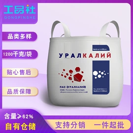 甜味剂;酸度调节剂;增稠剂