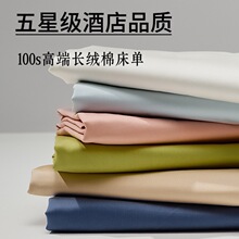 ��֧���ܾƵ��L�L�q�޴��Άμ�����100ȫ��ؕ��������˯���˴���