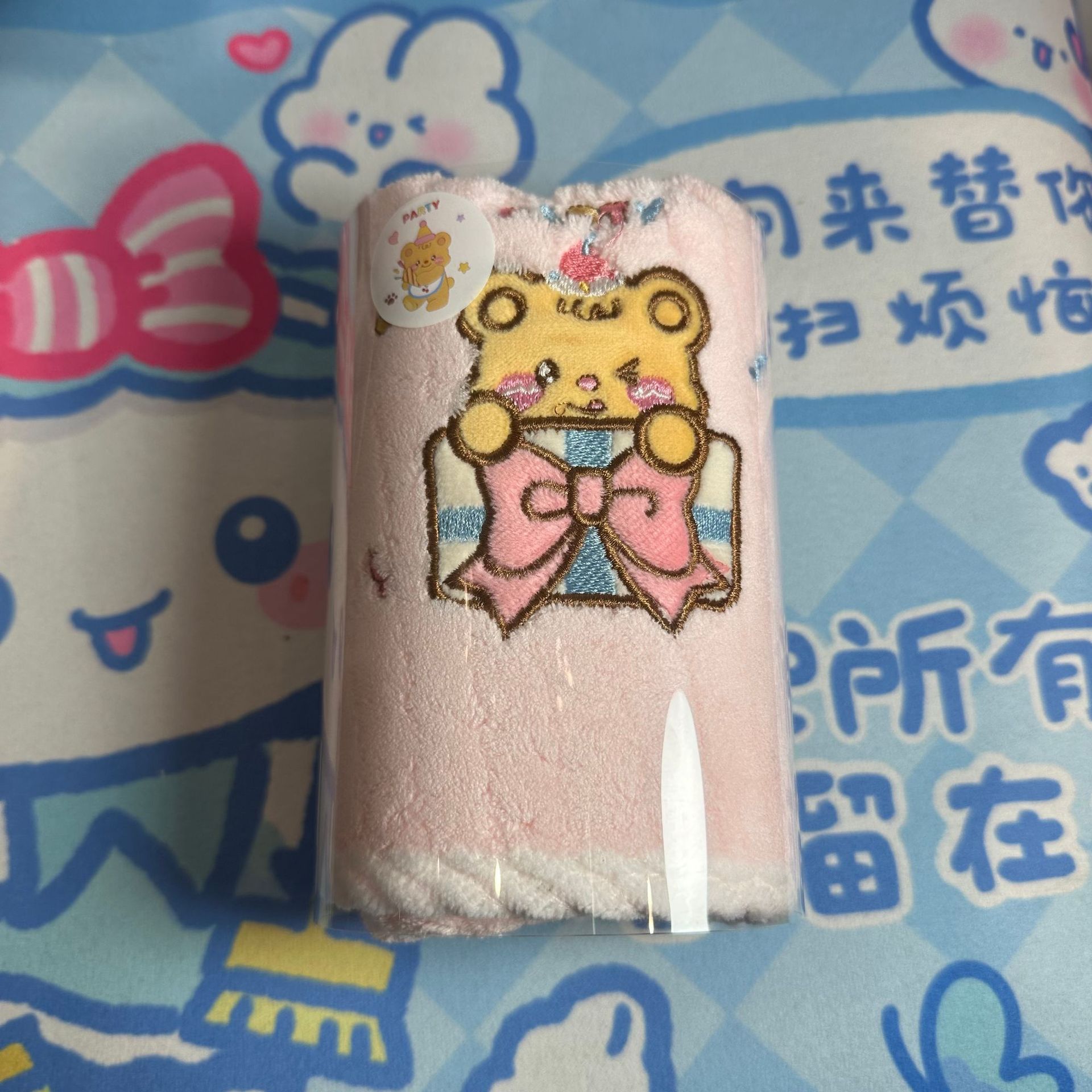 微信图片_202502271821552