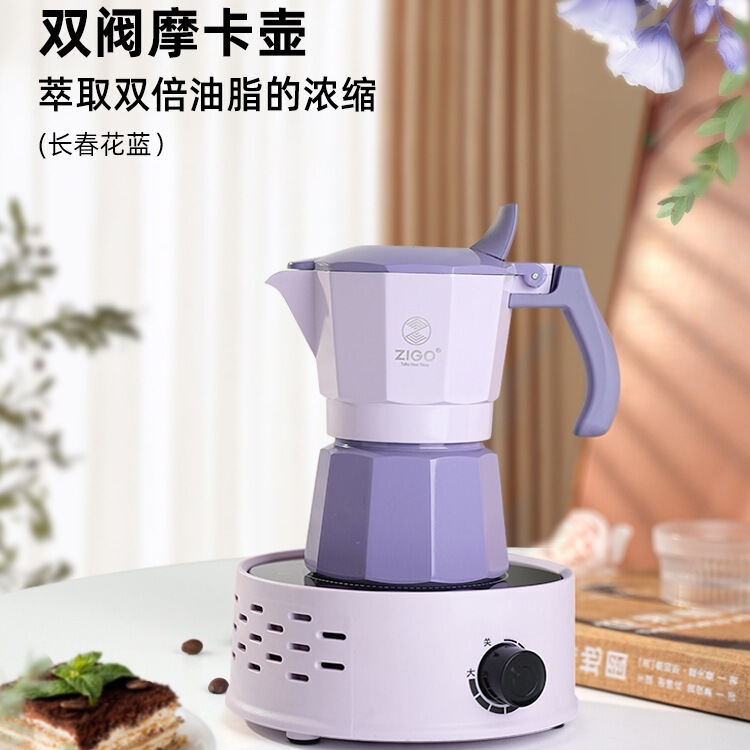 Zigo Double-Valve Moka Pot Coffee Maker Appliance for Home Portable Italian Extraction Pour-Over Coffee Maker Set for Outdoor Use