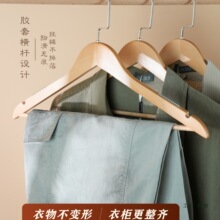 ľ�|�¼ܼ��Ò���ľ�Οo�۷����Ƶ���b��ľ����ľ�^�¼���