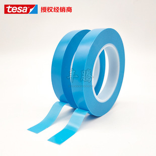 ��ɯtesa50777�͸ߜ�PVC������ɫ�����ڱ��z���pɫ���T�ڱβ����z