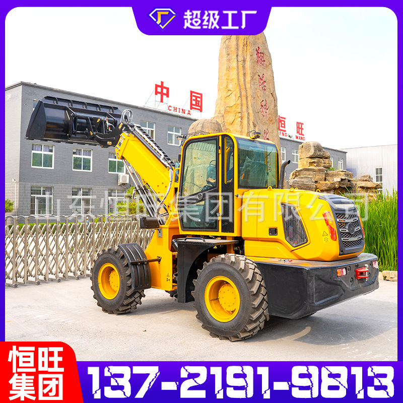 Cargador de brazo telescópico para ingeniería de construcción Cargador de brazo extendido 50 carretilla elevadora de ruedas para sitio de construcción