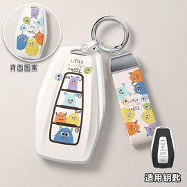 车用钥匙包;打火机配件;酒包装