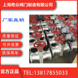 GJ41X手动管夹阀结构类型工作原理图片生产厂家