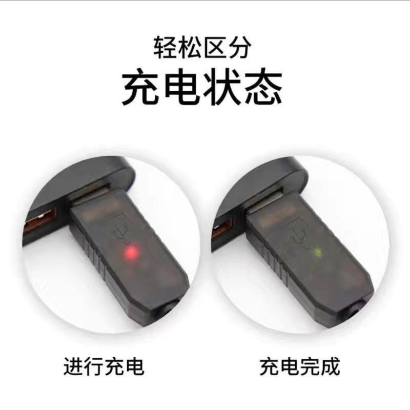 USB昇圧ケーブル 5Vから4.2V/8.4V/12.6V リチウム電池充電ケーブル ルーター 光モデム 小度スピーカー|undefined