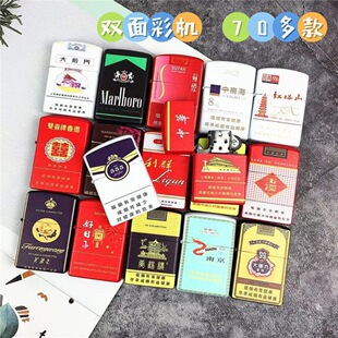 ����ͬ��ú�ʹ��C�W�t������ú�ͷ��L���C���˵ؔ����u�¿�