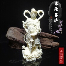 ��������٤�{�f�ӷ��������o�����_�P����Ҿ��b[��