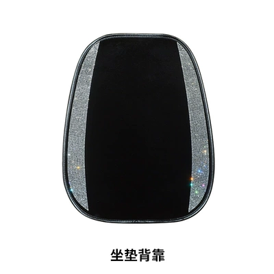 Women's Original Four-Season Universal Car: Seat cushion, seat cover - white-diamond-starry-sky-single-piece-back