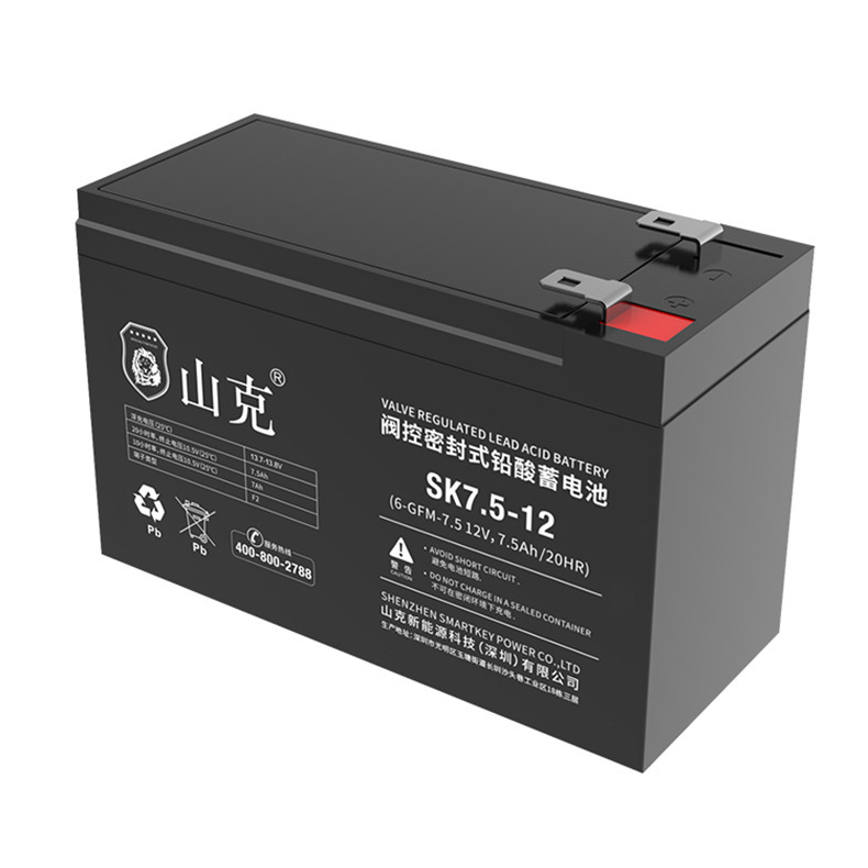 Shank Ups Battery Uninterruptible Power Supply Household Maintenance-Free Replacement Lead-Acid Power Outage Backup 12V7.5Ah