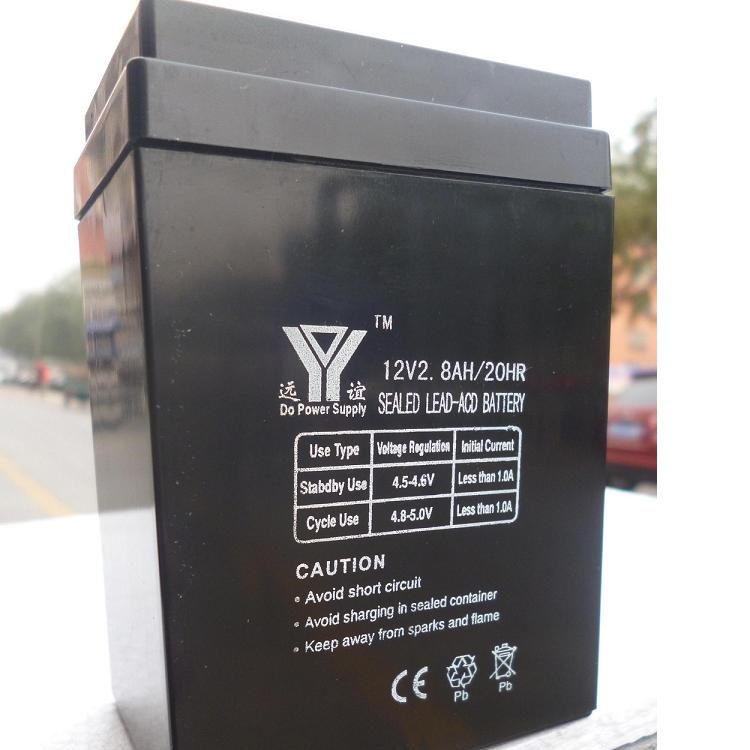 一只包邮生产6FM2.6ah-12V2.6ah 2.2A12v2.8ah 消防安防报警器用