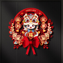 2026�R��ë�që���T���������w���⸣���T�N�b����¿�N�ꮋ