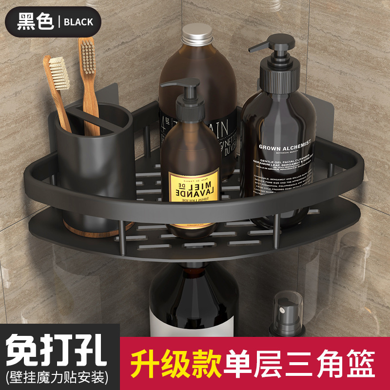 Cesta triangular de baño succión tipo pared de succión espacio de aluminio sala de ducha triangular sin perforación estante de esquina de baño