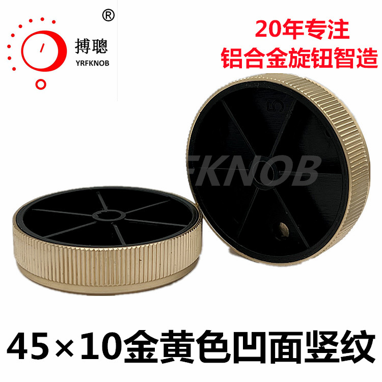 ������������ť���ɫ����45&times;10mm�����������������Ͻ���ťñ