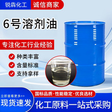 Sҹ6̖܄͹Iϴ Tīϡጄ܄N܄