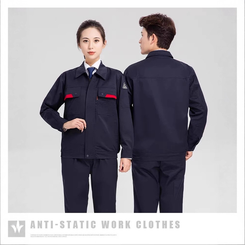 防静电小刀工作服套装男加厚反光条春秋耐磨长袖加油站劳保服|undefined