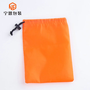 Factory Sales Cross-border Oxford Polyester Bundle Pocket Bag Storage 210D Nylon Dust Oxford Cloth Bundle Pocket