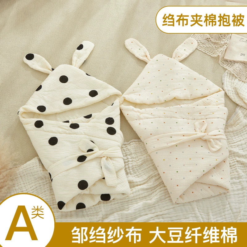 Хлопок, морщинистый, милый детский пакет, полный четырех сезонов