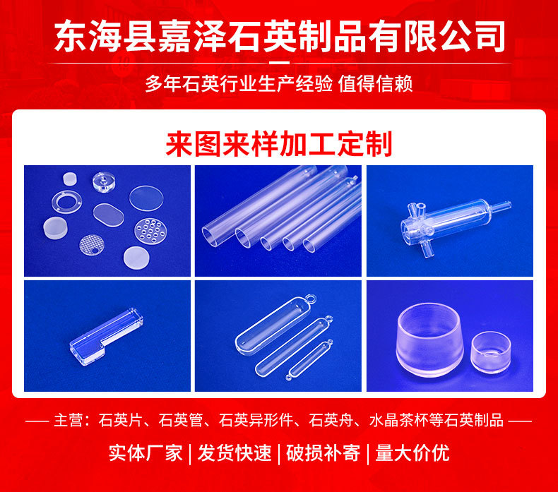 详情_01