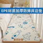 家用宝宝加厚保暖爬行垫