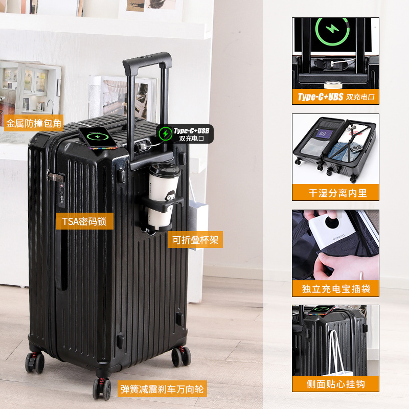 [Seleccionado cuidadosamente] Maleta de alto valor Maleta multifuncional de gran capacidad Maleta con ruedas de freno amortiguador Caja de contraseña