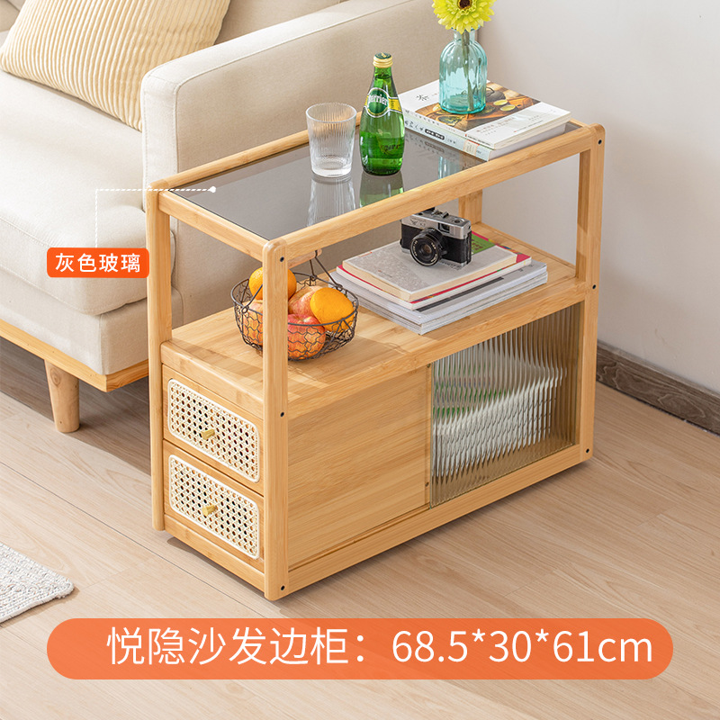 Gabinete lateral de vidrio pequeño portátil gabinete lateral de ratán japonés hogar extremadamente estrecho armario simple