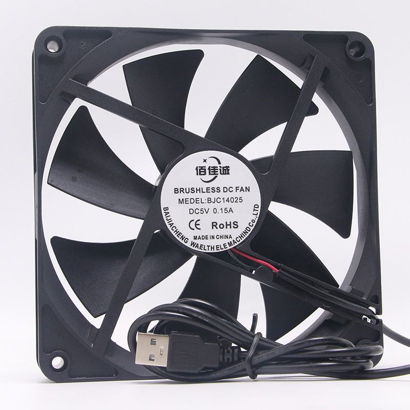 Yingyue 14CM/centimeter 14025 cooling fan 5V USB plug 140*140*25 DC fan