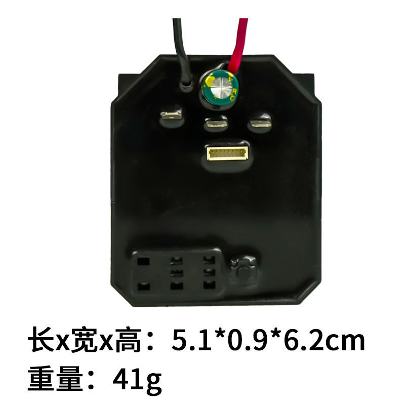 Destornillador eléctrico, placa de circuito de accionamiento, placa de control, venta directa de fábrica, carga, destornillador de batería de litio, control de motor sin escobillas