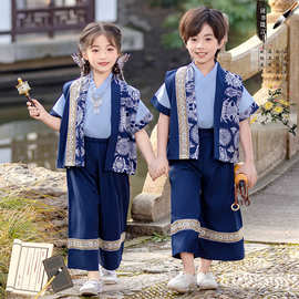 儿童表演服男女童壮族三月三少数民族舞蹈服幼儿园学生中国风汉服