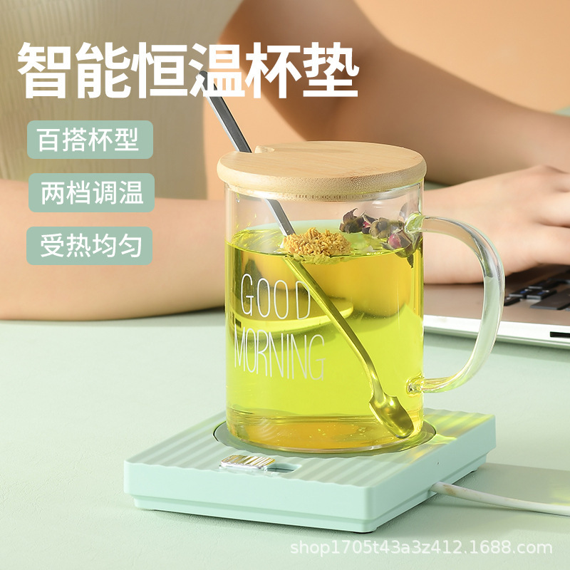 恒温コースター加熱保温コースター二段調温usbコースター恒温ベースセットプレゼント|undefined