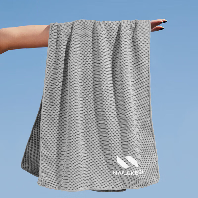 Toallas deportivas frías para hombres natación de acondicionamiento físico secado rápido sudor absorción patear saltar cuerda correr toallas convenientes para niños y adultos