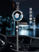 m֠܇dˮxc60/s90/xc40/s60/xc90޹܇b