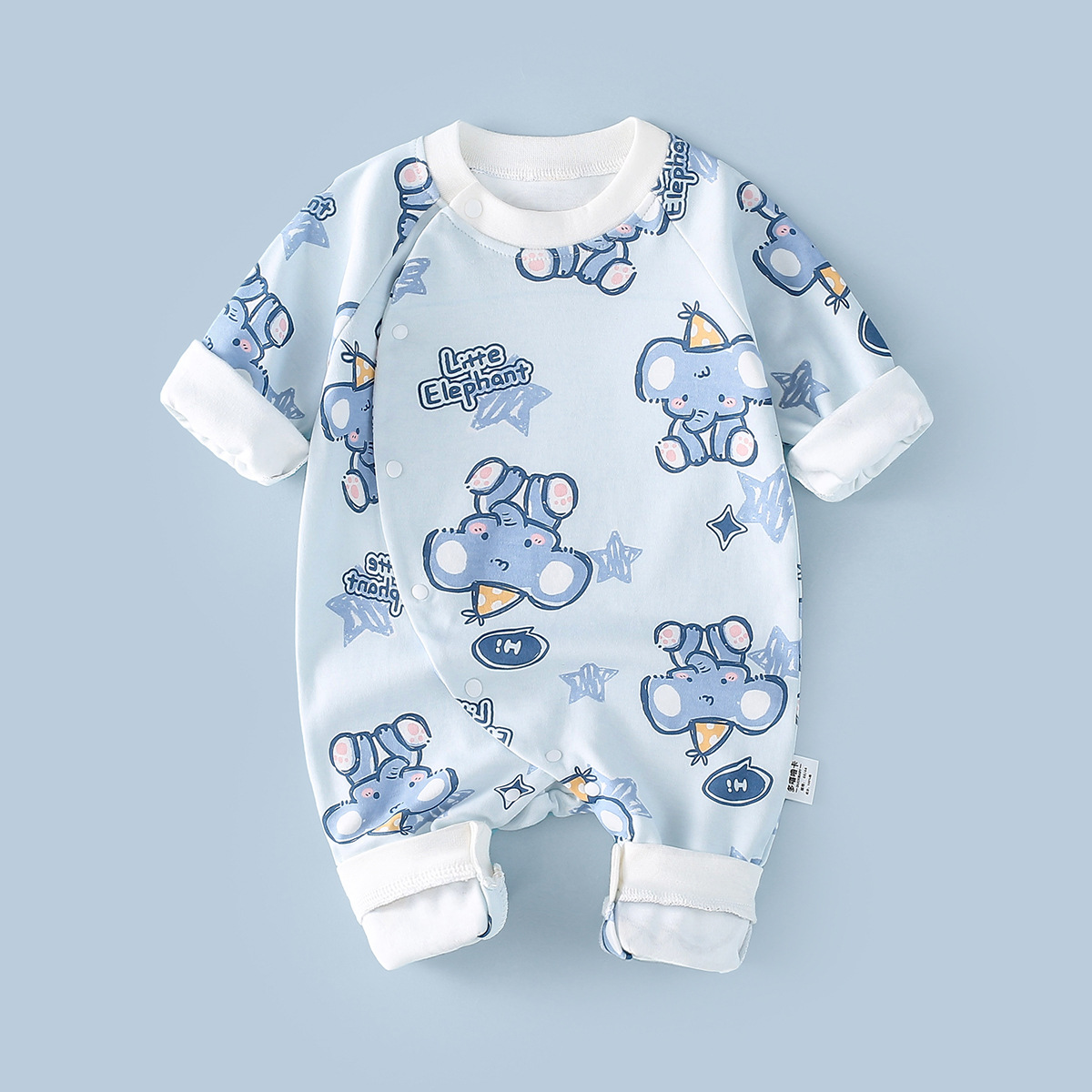 Star elephant [blue]