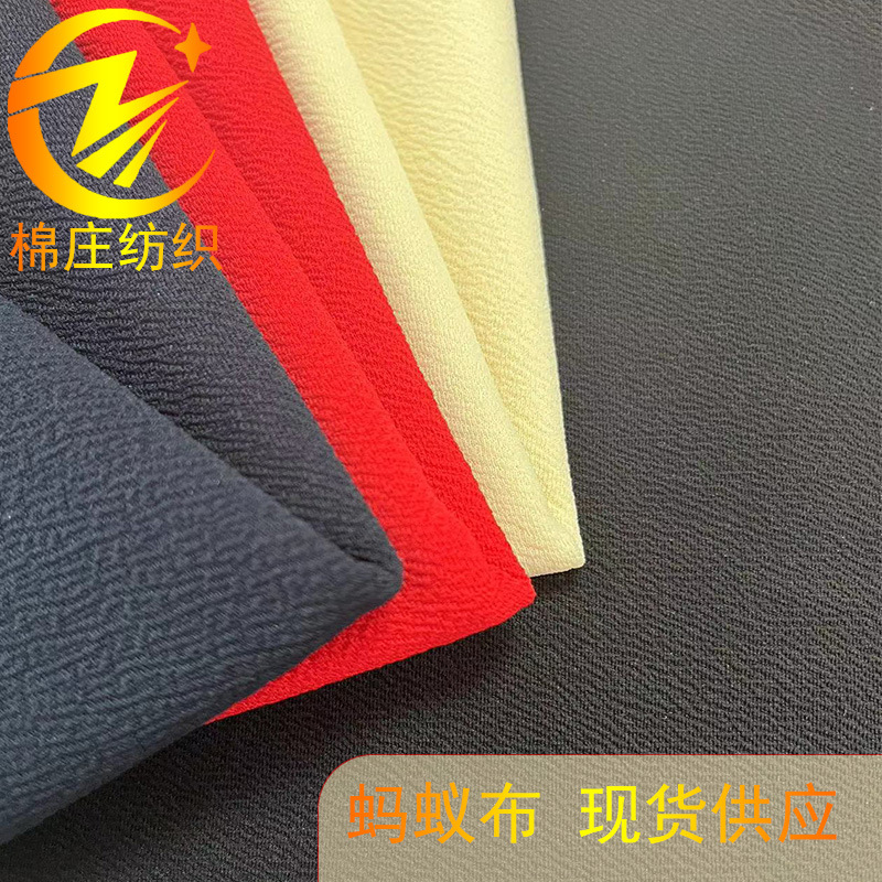 Keqiao en stock tela de venta directa tela de hormiga fábrica de venta directa textura vestido moda Pantalones de tela image 1