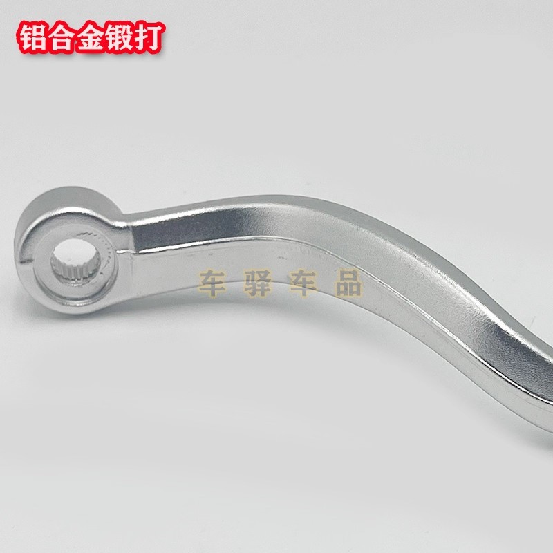 Suitable for Aj1 Miura Ktmexc Hengjian Z 15kg S6S7 Gear Lever Forged Shift Lever Gear Stick