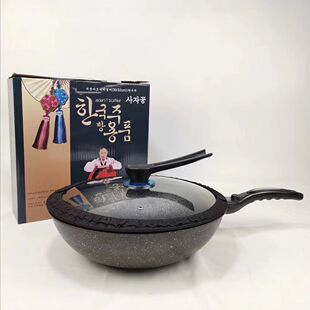 ��ʯ偳�偏N�����ʯ偶YƷ��ճ��nʽ偾ߵؔ�����偟o�Ͳ�մ
