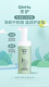 Take care of youth cleansing foam