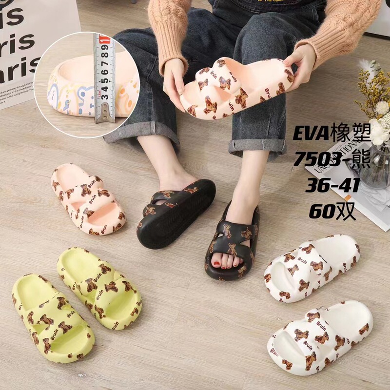 Wholesale EVA home slippers women outerwear summer fashion cute Slipper indoor bathroom women slippers Wholesale EVA home slippers women outerwear summer fashion cute Slipper indoor bathroom women slippers