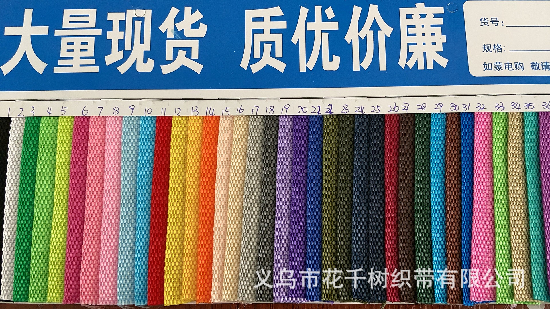 3EF1A5605798AD7FF468A890DCD3C0